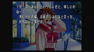 【ギャルゲー実況】人生最後のギャルゲー実況【to heart】32