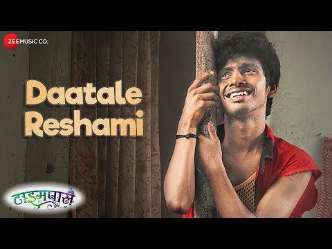 Daatale Reshami | Time Pass | Prathamesh Parab, Ketakee Mateygaonkar |Mahalaxmi Iyer, Chinar Kharkar