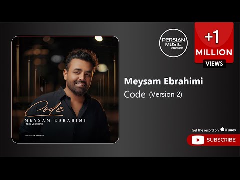 Persian Music Group and Meysam Ebrahimi