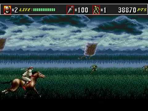 Shinobi III : Return of the Ninja Master Wii