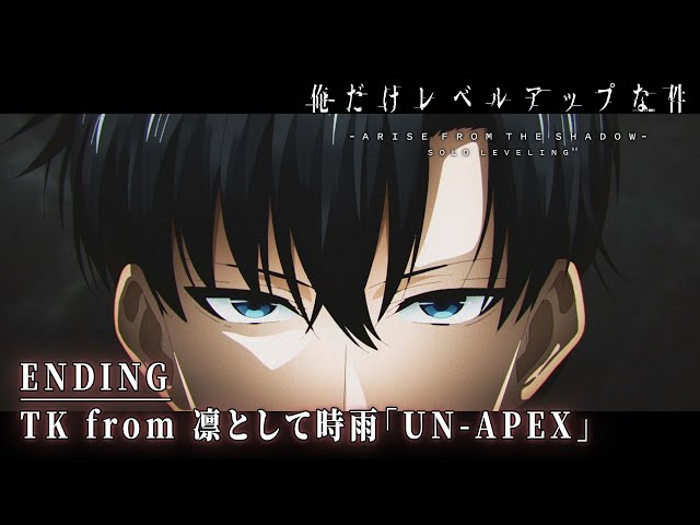 TK from 凛として時雨 新曲「UN-APEX」3/19にCDリリース&初回生産限定盤(Leveling盤)ジャケット写真公開!更に5月より9公演をまわるツアー開催決定! 6 YouTubeサムネイル