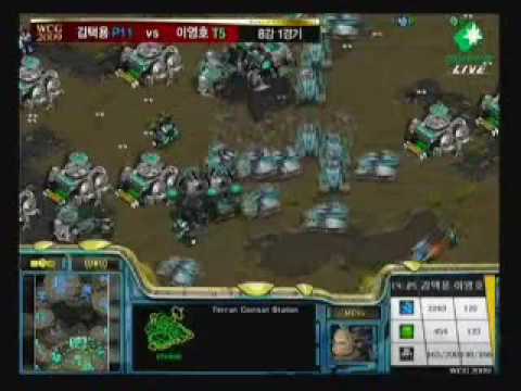 Bisu vs. Flash WCG Korean Nationals 2009 (English) PvT Set1 Part 2/2