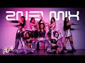 [PL4Y 2023] 2NE1 Mix + Pretty Savage by YGX Dance Cover