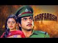 Sarfarosh 1985 Jeetendra Sridevi Full Hindi Action Movie 80s Classic Bollywood Film