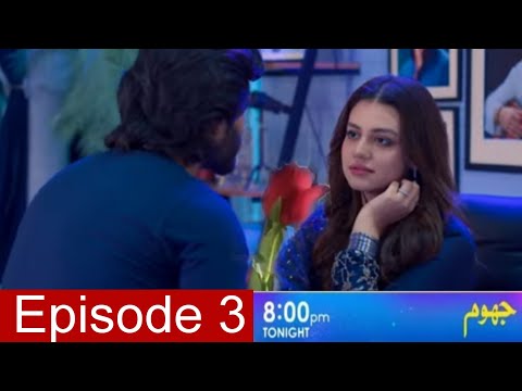 Jhoom Episode 3 Teaser Review|Review Jhoom Episode 3|Jhoom Episode 3 Promo|Jhoom Full Story #jhoom