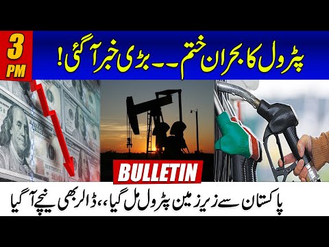 3pm News Bulletin | 9 Feb 2023 | 24 News HD