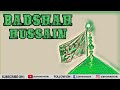 Badshah Hussain Status Muharram Status Imam Hussain Status Nadeem Sarwar Status