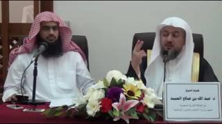 صورة قراءة كتاب عمدة الأحكام والتعليق عليه