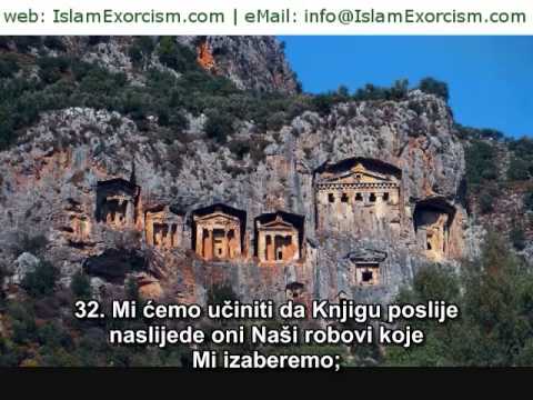 35 sura  Fatir (Sa prevodom na bosanskom jeziku)