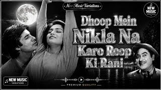 Download lagu Dhoop Mein Nikla Na Karo Roop Ki Rani 🥰📈/ New Trending Remix  mp3