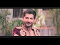 Uchiyan Deewaran Rakhiyan Baari Full Video Song Bilal Saeed New Song Momina Mustehsan360p