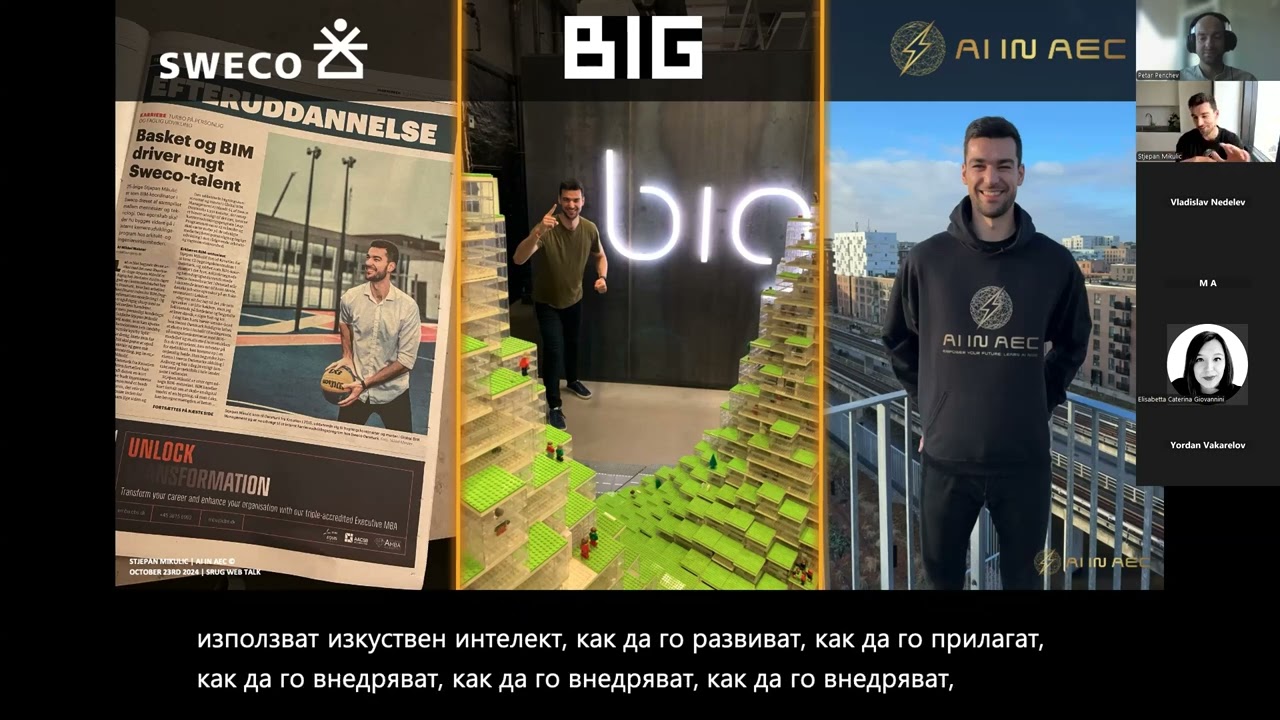 SRUG Web Talk #07 - AI in AEC with Stjepan Mikulić. Get Started with AI - For Free!