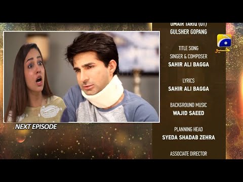 Fasiq Episode 108 Teaser | Fasiq Drama Episode 108 Promo | Fasiq Last Ep | GEO DRAMA