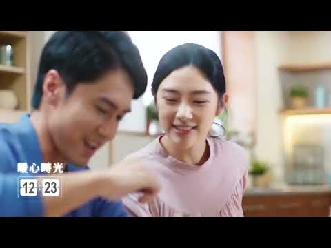 席晴作品【2023 Panasonic吸頂燈 陪伴每一個家】