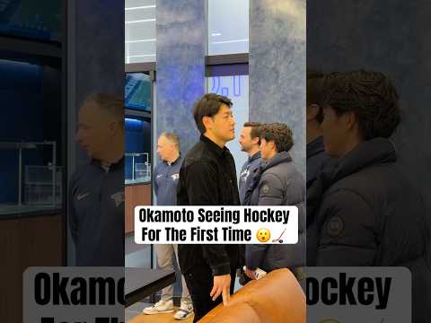 Kazuma Okamoto has always been interested in hockey 😊🏒 #MLB #BlueJays