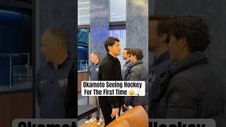 Kazuma Okamoto has always been interested in hockey ???????? #MLB #BlueJays