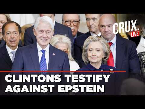 LIVE | Bill And Hillary Clinton Testify In Epstein House Probe | Republicans Grill Former President