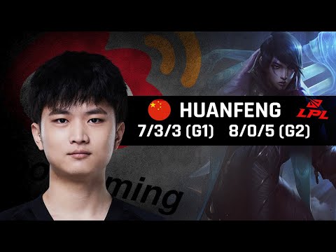 Highlights WBG Huanfeng with Aphelios - LPL Spring 2022