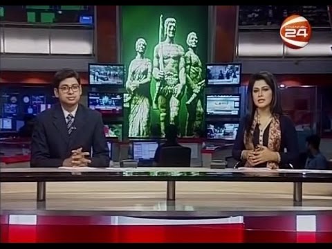 নিউজ 24 (News 24) | 7PM | 22-04-2017 - CHANNEL 24 YOUTUBE