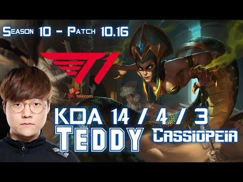 T1 Teddy CASSIOPEIA vs LUCIAN Top - Patch 10.16 KR Ranked