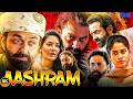Ashram 2025 Latest Tamil Dubbed Movie Ashram 2025 Super Hit Web Series 2025 HD