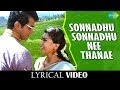 Sonnathu Sonnathu Neethane Lyrical | Aranmanai | Hansika, Andrea Jeremiah