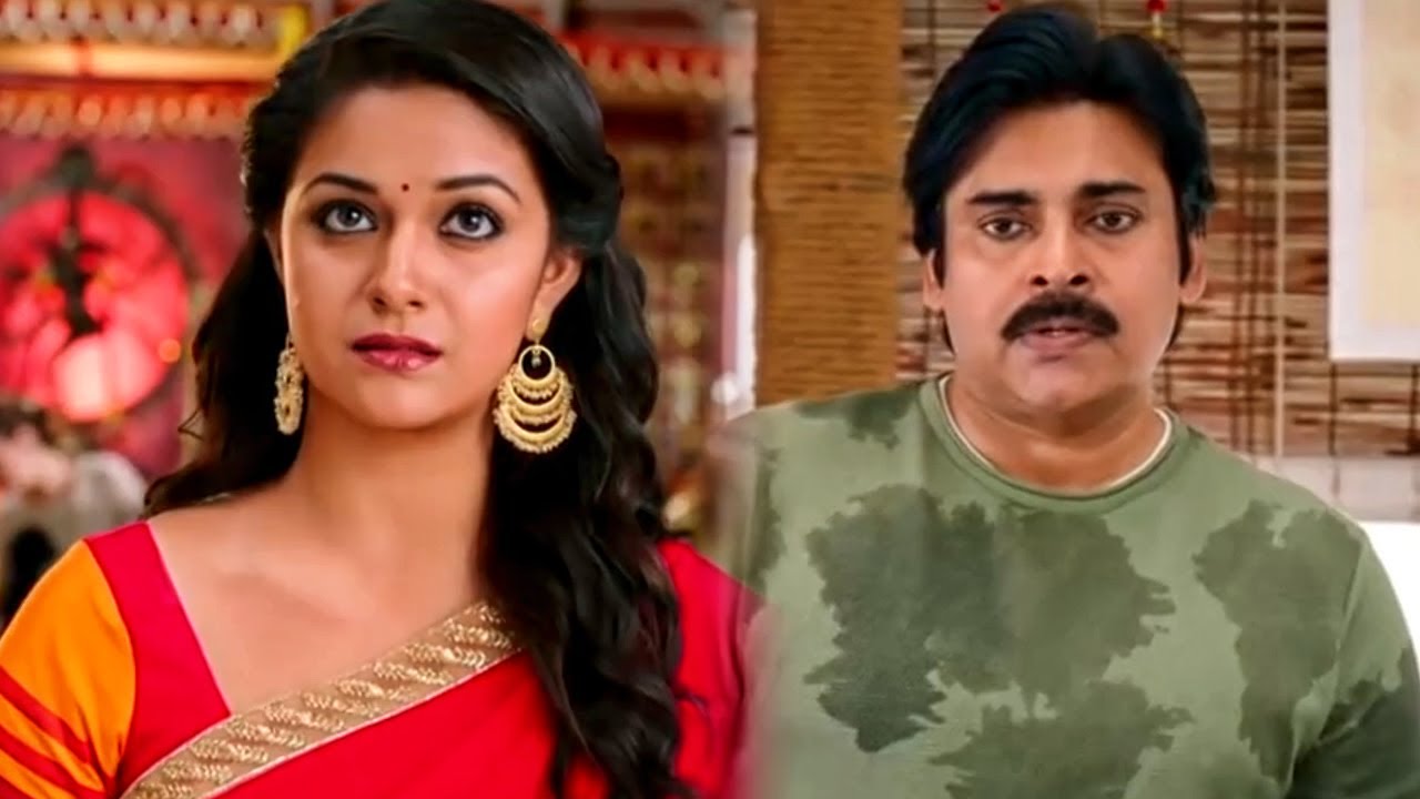 कीर्ति सुरेश का गाना सुनके पवन कल्याण टॉयलेट में आ गय?