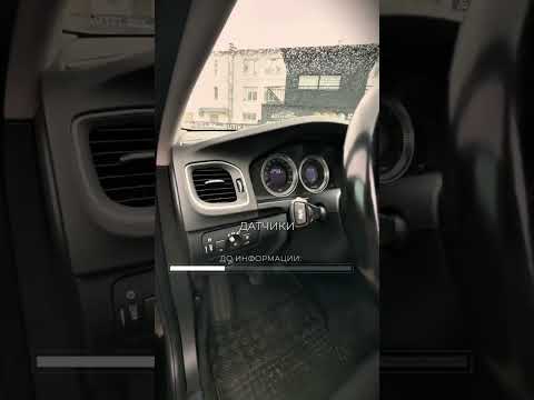 фото volvo v60 i 0