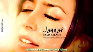 Download lagu Listen to my words ..jannat(eng sub ) mp3