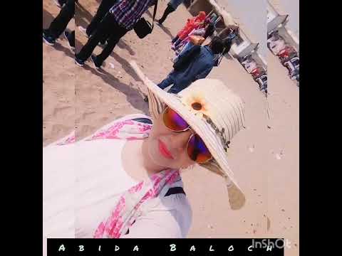 Visit to Mubarak Beach 🏖️...