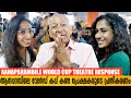 Aanaparambile World Cup Theatre Response Aanaparambile World Cup Movie Review