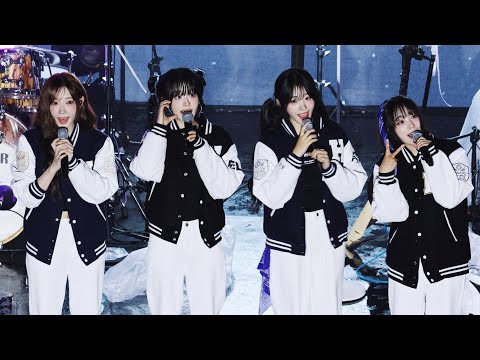 [4K] 250516 QWER - FULL LIVE @한양대학교 | 한양대 공학인의 밤 |