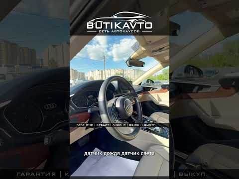 фото audi a4 v (b9) рестайлинг 0