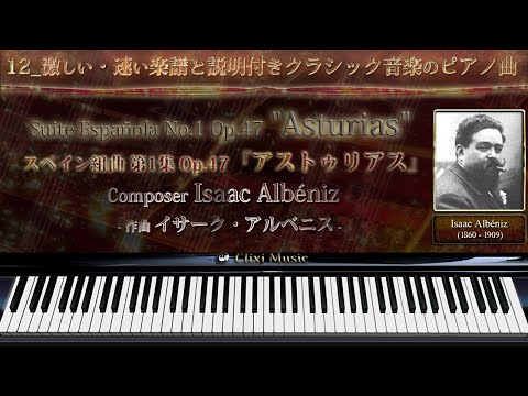 イギリス海軍の軍旗