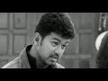 Thalapathy Vijay Advice Best Dialogue Sachin Movie Mathavangala Kasta Vethana Paduthatha