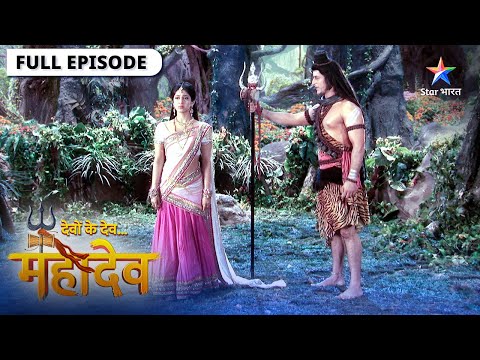 Devon Ke Dev Mahadev | Devi Parvati ne liya Kali ka swaroop | देवों के देव महादेव | Episode 327-328