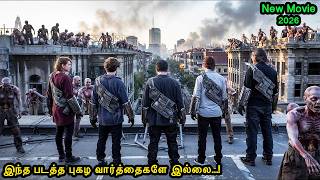 Download lagu இப்படி ஒரு 'Survival' படத்தை நீங்க பார்த்திருக்க வாய்ப்பே இல்லை..!|Mr Voice Over|Movie Explanation mp3