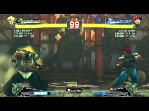 SSF4 AE: KEIKE DESORA(Gouken) vs papaya gouki(Akuma) - HD 720p