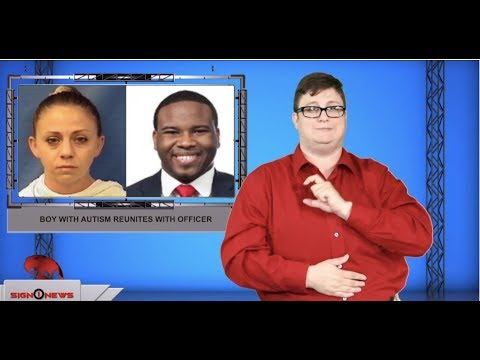 Jury selection begins in trial of officer who killed neighbor (ASL - 9.6.19)