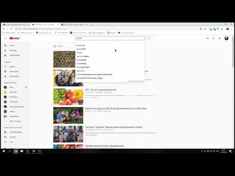 одис смотрит : i61 x PowerPuff Luv - СУПЕР-МАГАЗИН