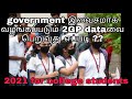 How To Get Free 2GP Data For College Students In 2021