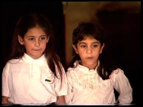 ماتفوت يا زمان