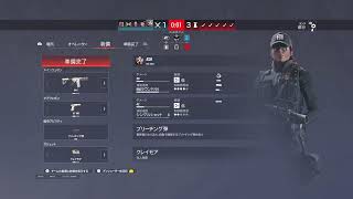 [R6S]老人会/w ミルキー[顔出し/kiki]
