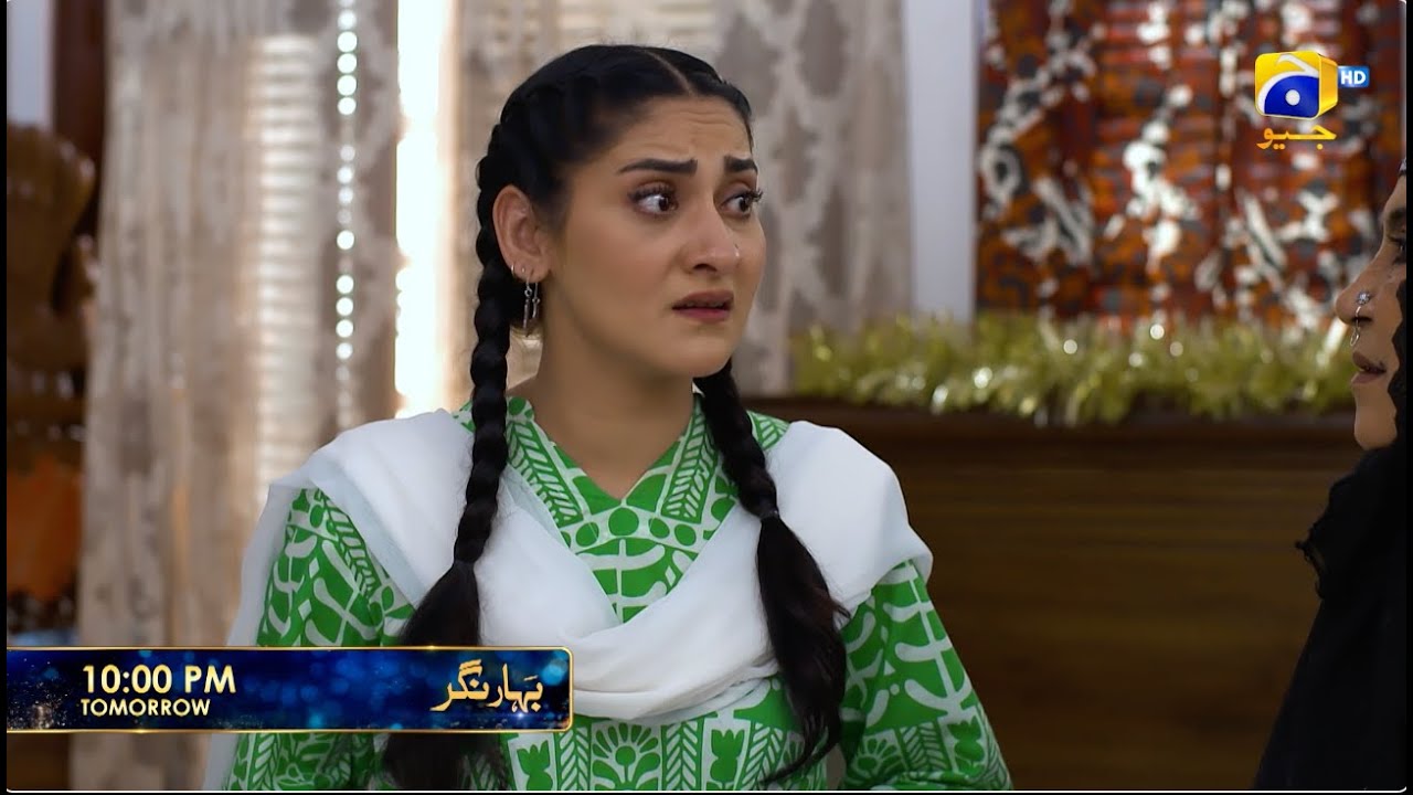 Bahar Nagar Episode 77 Promo | Tomorrow at 10:00 PM only on Har Pal Geo
