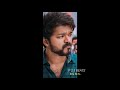 VIJAY THALAPATHI MASTER Telugu Status Master Intro Telugu WhatsApp Status