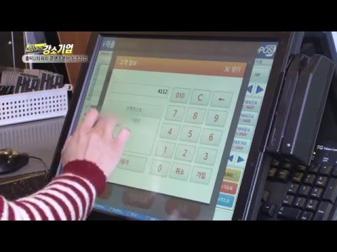 모아바(Moaba) video thumbnail