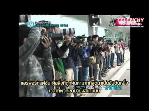 [Thai Sub] 130425 Mnet Wide News - INFINITE
