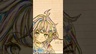 水宮枢を色鉛筆で描いてみた⚡️ #ファンアート #ホロライブ #水宮枢#アナログイラスト #色鉛筆