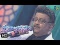 Sudhavol Suhasini Song SP Balu Performance Swarabhishekam 20th August 2017 ETV Telugu