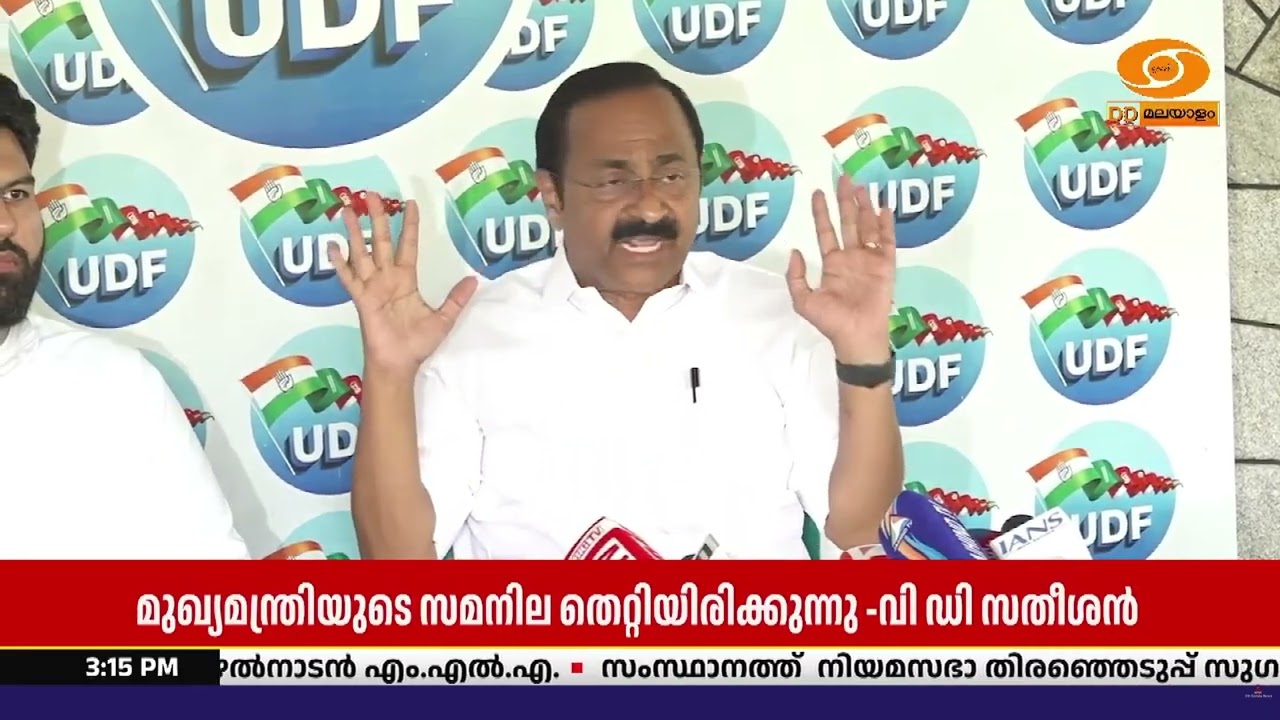 ഒന്നൂകൂടെ ചോദിച്ചിരുന്നെങ്കിൽ മുഖ്യമന്ത്രി ആ ഡാഷ?